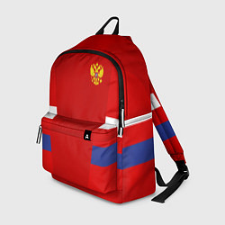 Рюкзак Russia: Sport Tricolor