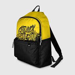 Рюкзак GLHF: Yellow Style