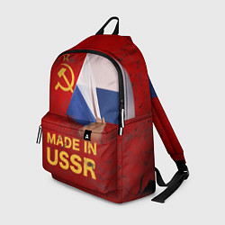 Рюкзак MADE IN USSR