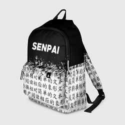 Рюкзак SENPAI