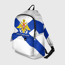 Рюкзак ВМФ России, цвет: 3D-принт
