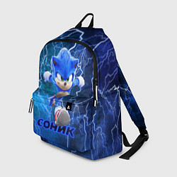 Рюкзак SONIC