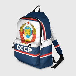 Рюкзак СССР