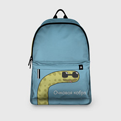 Рюкзак Очковая кобра, цвет: 3D-принт — фото 2