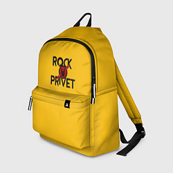 Рюкзак Rock privet