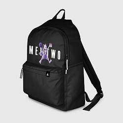 Рюкзак Mewtwo x nba