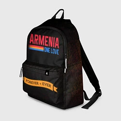 Рюкзак Armenia forever ever, цвет: 3D-принт