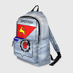 Рюкзак Герб Оротукан, цвет: 3D-принт