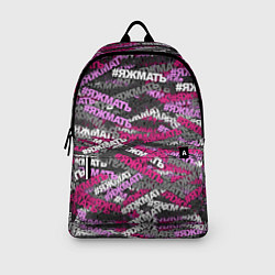 Рюкзак Розовый камуфляж ЯЖМАТЬ, цвет: 3D-принт — фото 2