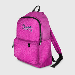 Рюкзак Daddy pink