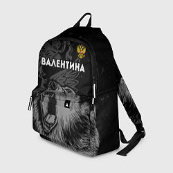 Рюкзак Валентина Россия Медведь