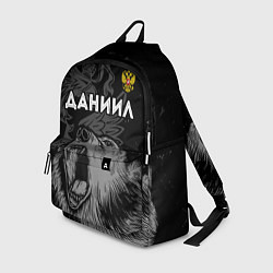 Рюкзак Даниил Россия Медведь, цвет: 3D-принт