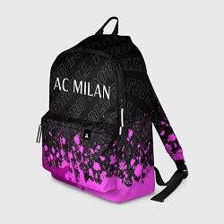 Рюкзак AC Milan pro football: символ сверху, цвет: 3D-принт