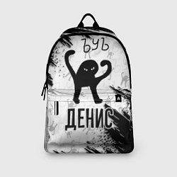 Рюкзак Кот ъуъ Денис, цвет: 3D-принт — фото 2