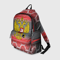 Рюкзак Россия будущего, цвет: 3D-принт