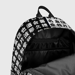 Рюкзак Римуру - О моём перерождении в слизь, цвет: 3D-принт — фото 2