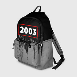Рюкзак 2003 - в красной рамке на темном