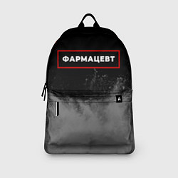 Рюкзак Фармацевт - в рамке красного цвета, цвет: 3D-принт — фото 2