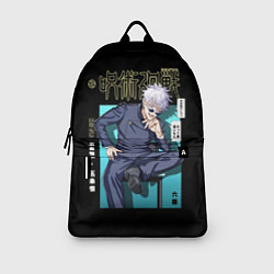 Рюкзак Годжо сидит - Магическая битва, цвет: 3D-принт — фото 2