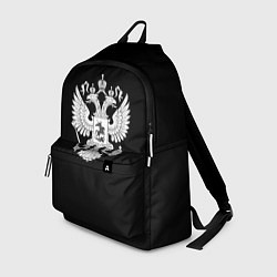 Рюкзак Герб РФ серый патриотический, цвет: 3D-принт