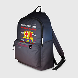 Рюкзак Логотип футбольный клуб Барселона, цвет: 3D-принт