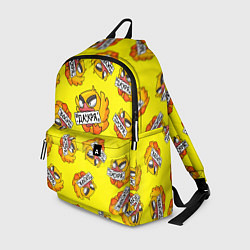 Рюкзак Да кря, цвет: 3D-принт