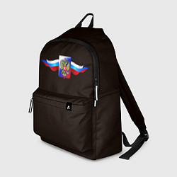 Рюкзак Герб России с ленточками, цвет: 3D-принт