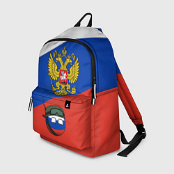 Рюкзак Россия - на страже, цвет: 3D-принт