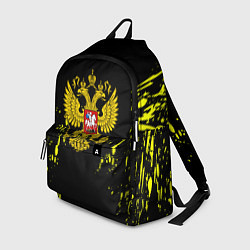 Рюкзак Borussia жёлтые краски