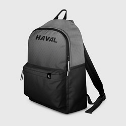 Рюкзак Haval тёмно-серый градиент