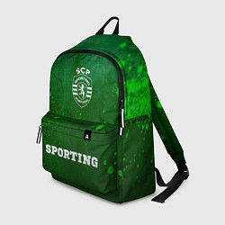 Рюкзак Sporting - green gradient по-центру