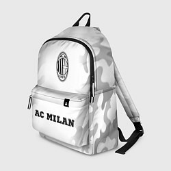 Рюкзак AC Milan sport на светлом фоне по-центру