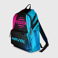 Рюкзак Haval - neon gradient по-центру