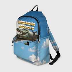Рюкзак Bombardino Crocodillo мем