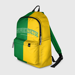 Рюкзак Новокузнецк, зелёно-жёлтый