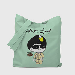 Сумка-шоппер Song Joong Ki: Big boss