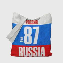 Сумка-шоппер Russia: from 87