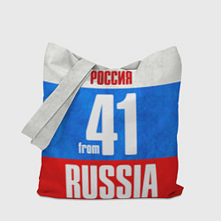 Сумка-шоппер Russia: from 41