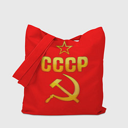 Сумка-шопер СССР, цвет: 3D-принт