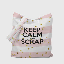 Сумка-шоппер Keep Calm & Scrap