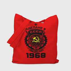 Сумка-шоппер Сделано в СССР 1968