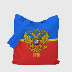 Сумка-шоппер Сочи: Россия