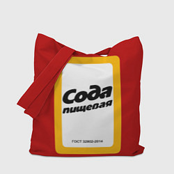 Сумка-шопер Сода пищевая, цвет: 3D-принт
