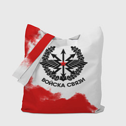 Сумка-шоппер Войска связи