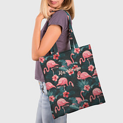 Сумка-шопер Flamingo, цвет: 3D-принт — фото 2