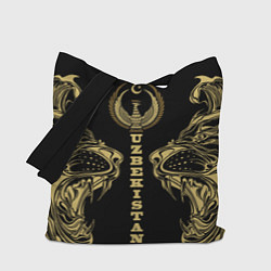 Сумка-шоппер Узбекистан