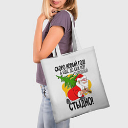 Сумка-шопер Стыдно!, цвет: 3D-принт — фото 2