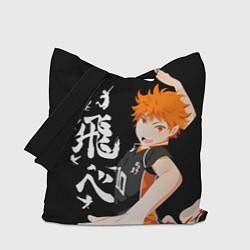 Сумка-шоппер ВОЛЕЙБОЛ!! HAIKYUU!!