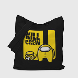 Сумка-шопер Among Us Kill Bill, цвет: 3D-принт