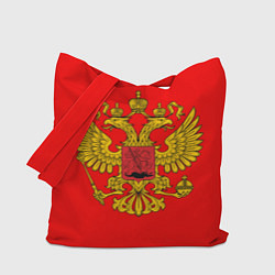Сумка-шопер РОССИЯ RUSSIA UNIFORM, цвет: 3D-принт
